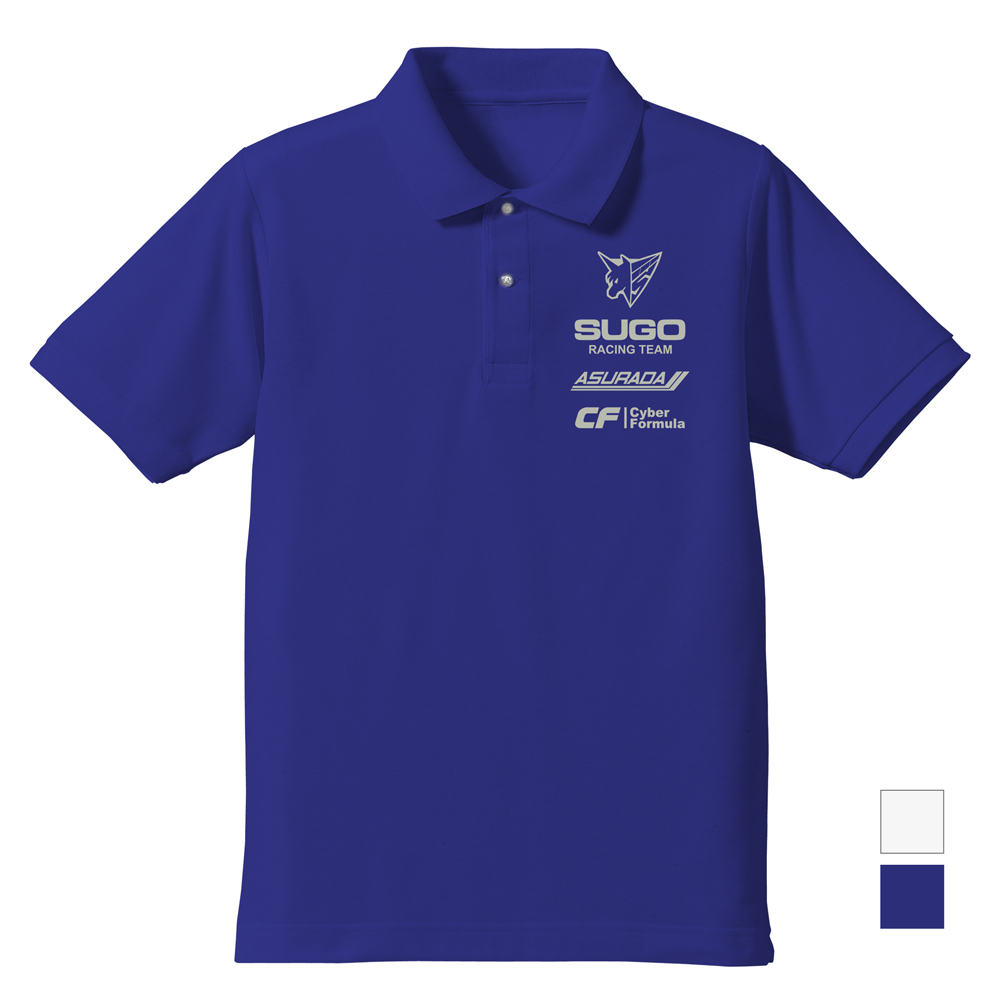 Cospa 1020 スゴウアスラーダ ポロシャツ [新世紀GPXサイバーフォーミュラ] ROYAL BLUE