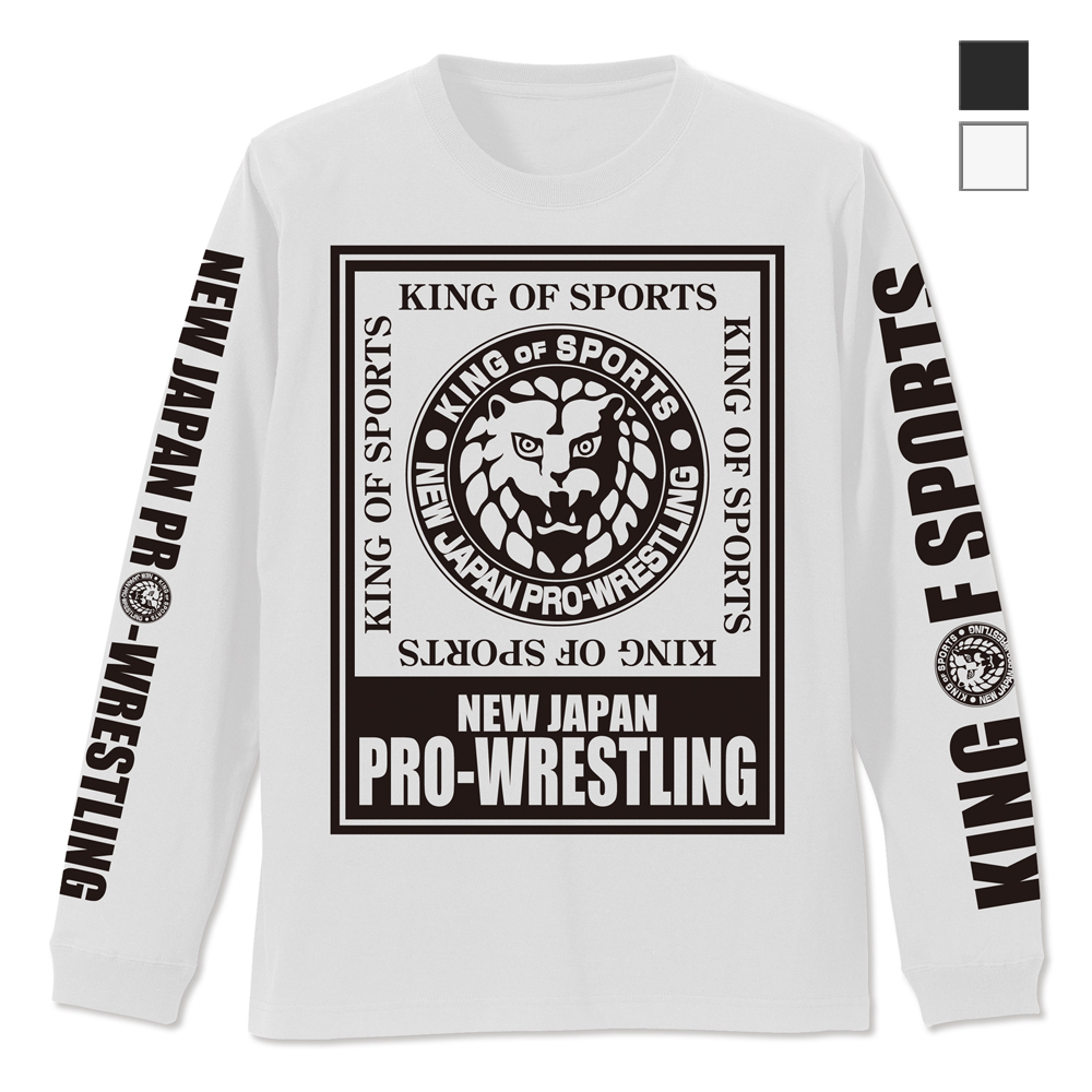 Cospa 1118 新日本ﾌﾟﾛﾚｽﾘﾝｸﾞ ﾗｲｵﾝﾏｰｸ ﾋﾞｯｸﾞｼﾙｴｯﾄﾛﾝｸﾞｽﾘｰﾌﾞTｼｬﾂ/WHITE