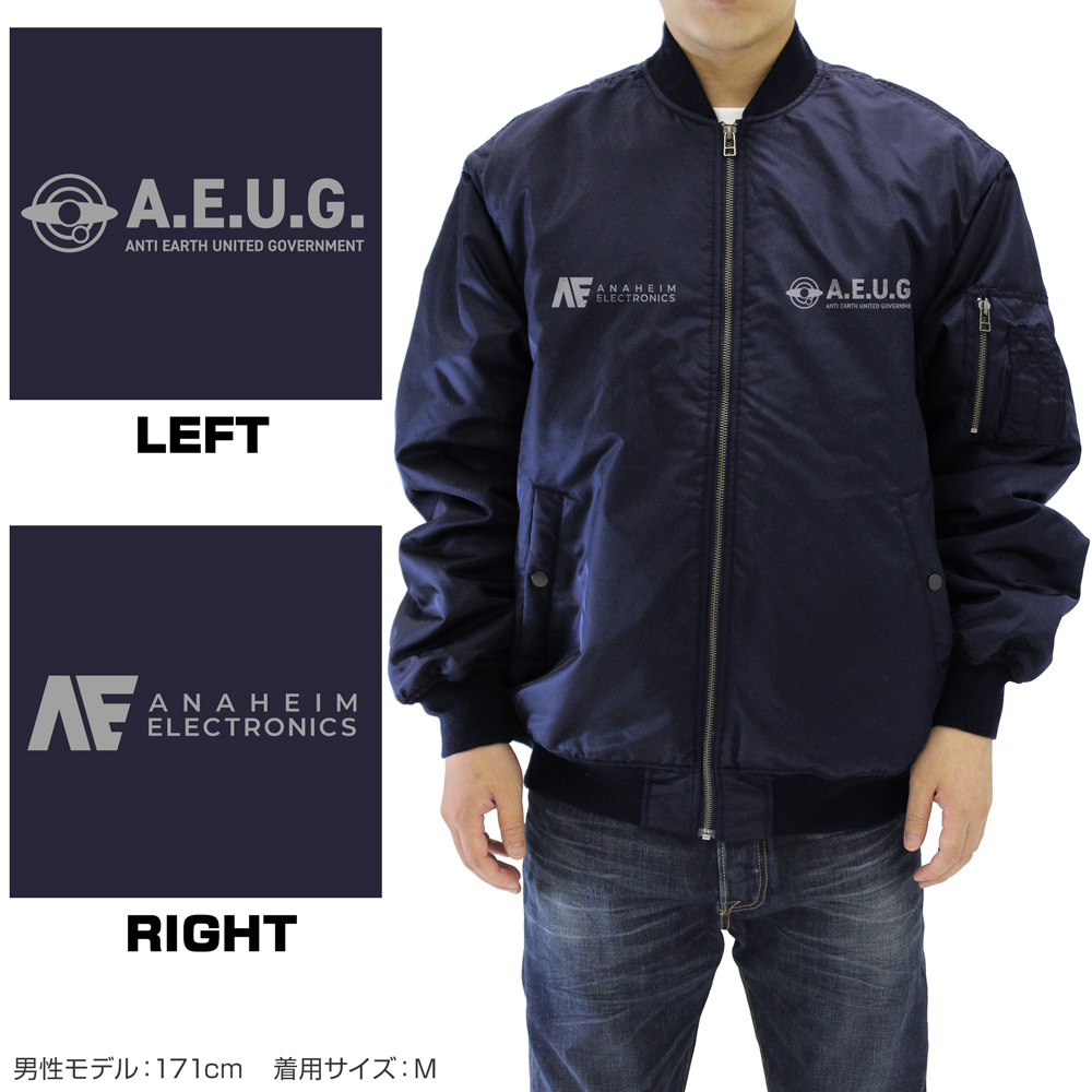 Cospa 1006 描き下ろし ウェイブライダー MA-1ジャケット [機動戦士Zガンダム] NAVY