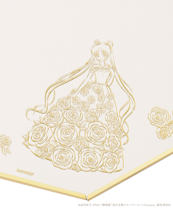 【現貨】美少女戰士cosmos × 3coins 座枱鏡