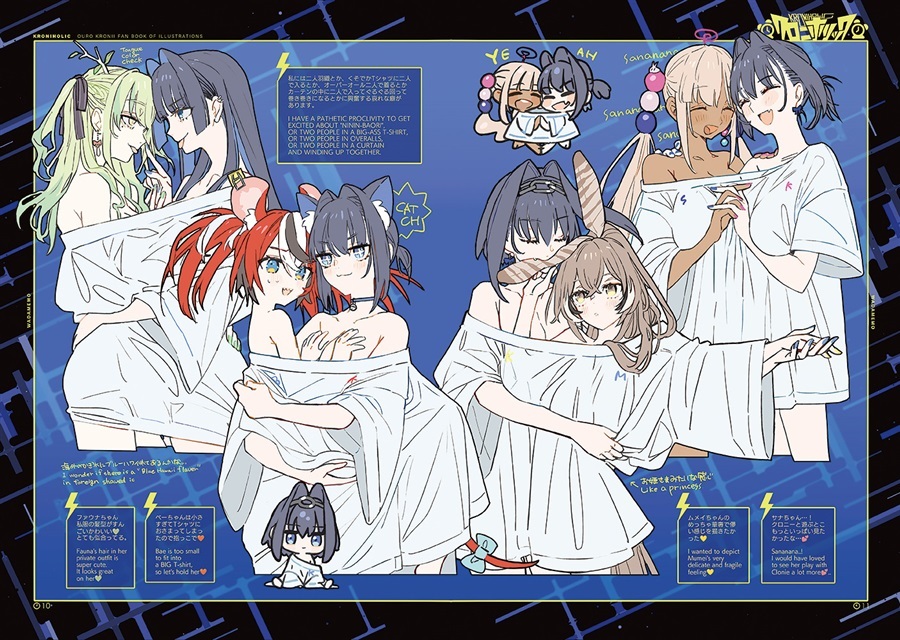 C102「同人代購」wadamemo クロニホリックKronii