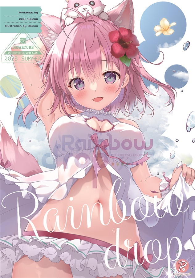 C102「同人代購」PINK CHUCHU - Rainbow drop