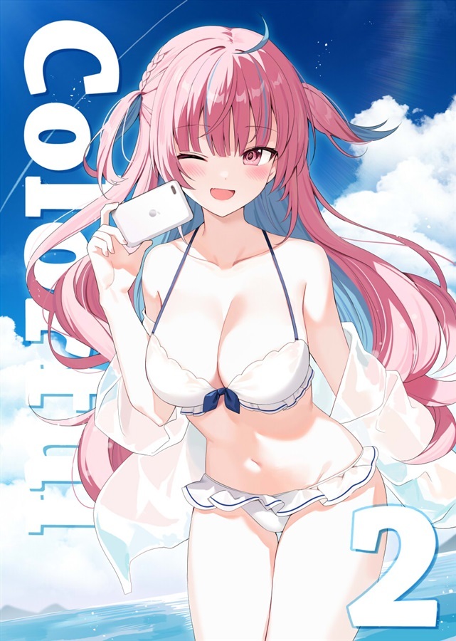 C102「同人代購」a*color - colorful2