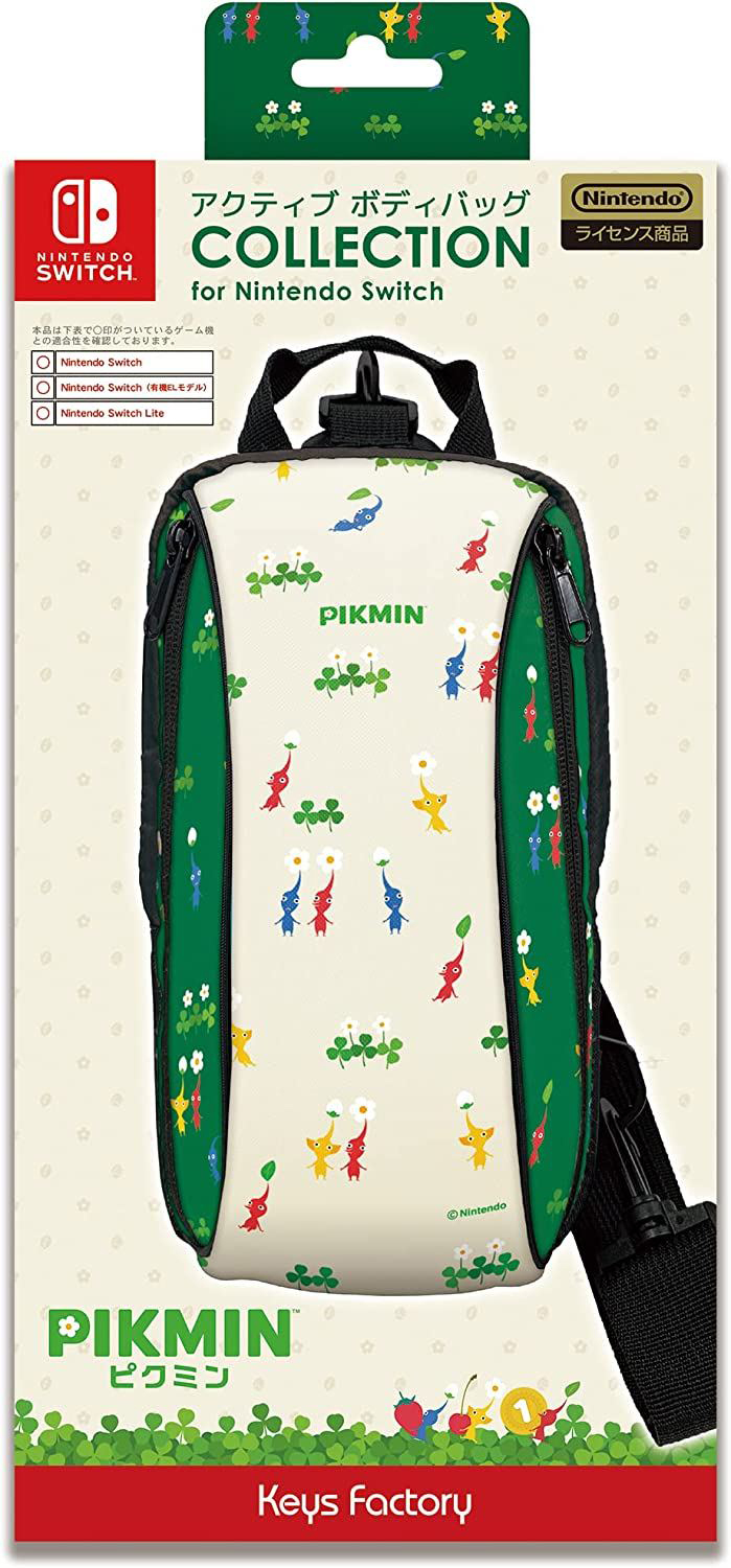 NS Keys Factory 單肩包 皮克敏 4