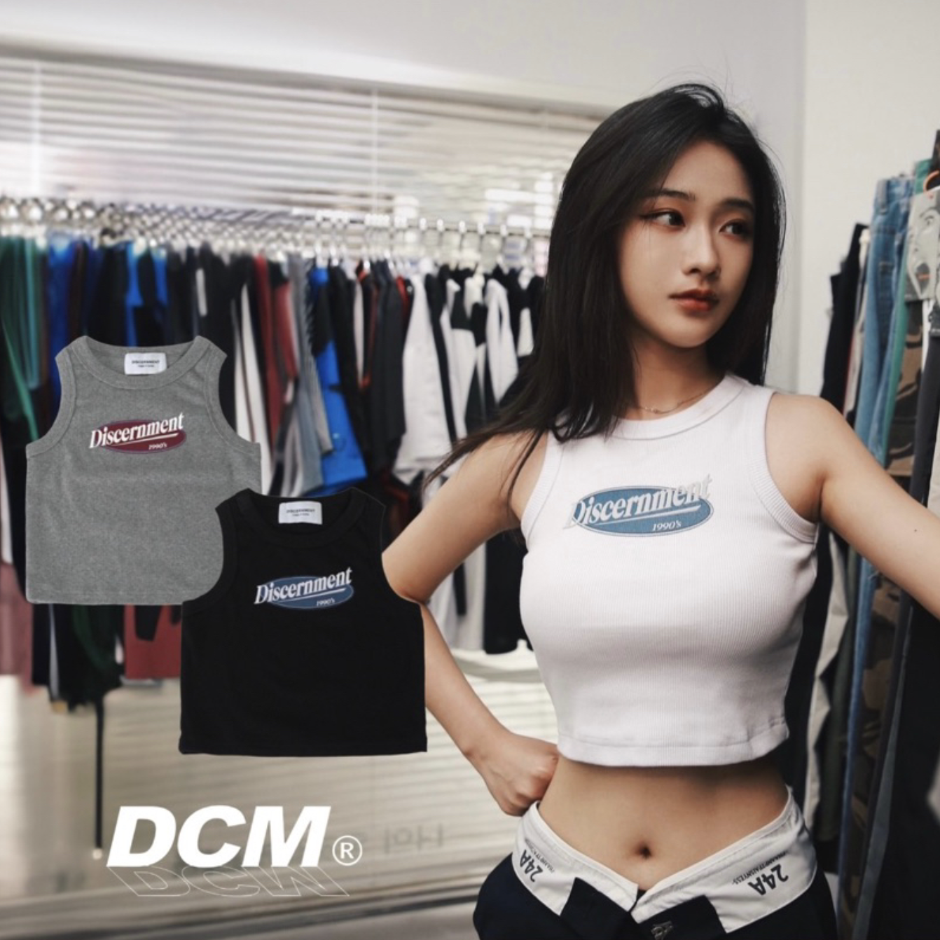 DISCERNMENT DCM 復古LOGO 彈力螺紋背心 短版 無袖 背心 辣妹