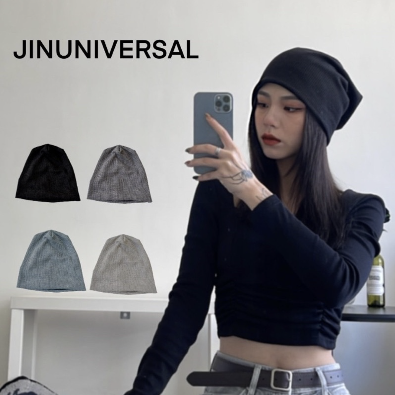 JIN UNIVERSAL 韓國 華夫格冷帽 華格夫 堆積感 包頭 顯小臉