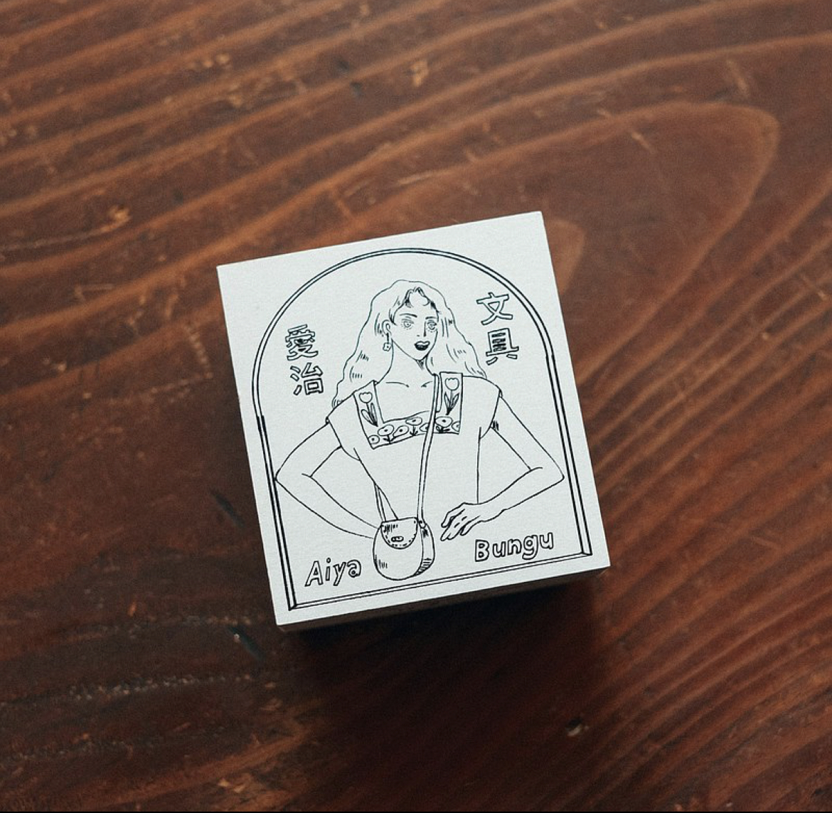 蔦子女孩 木頭印章｜甜蜜生活La dolce vita 臺灣