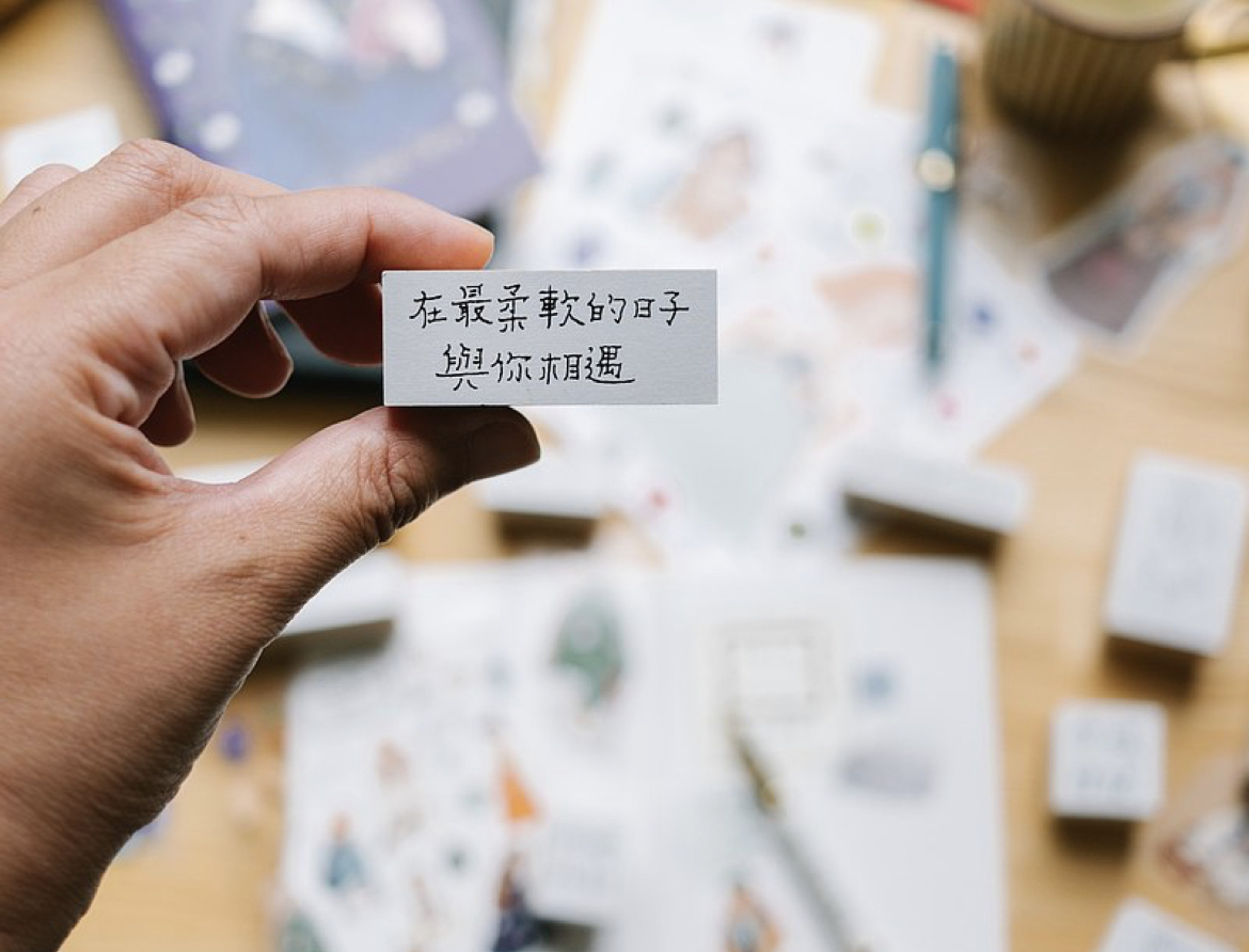 最柔軟的日子 木頭印章｜甜蜜生活La dolce vita 臺灣