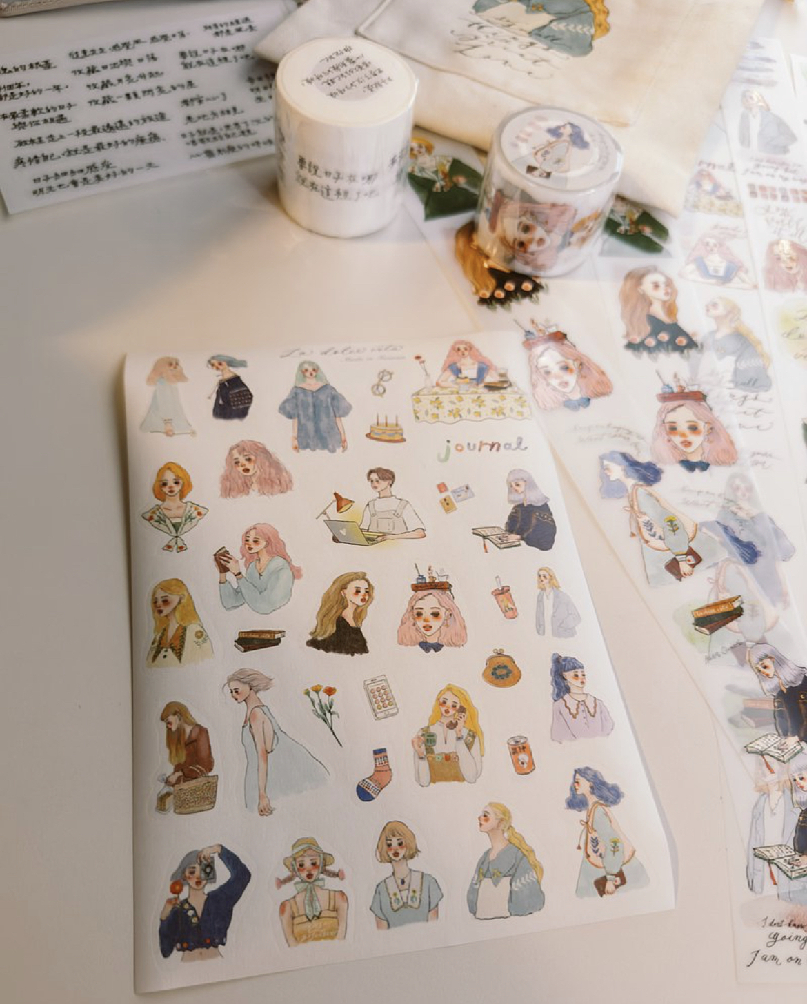 美好的存在 和紙貼紙 A5｜甜蜜生活 La dolce vita  臺灣