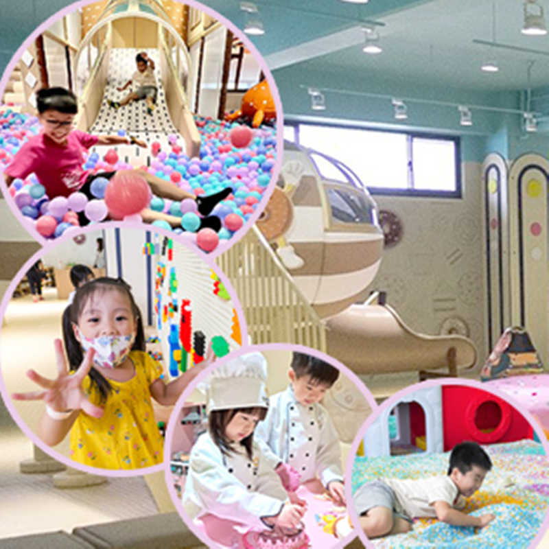 【土城】聖瑪莉丹麥麵包莊園 入園券