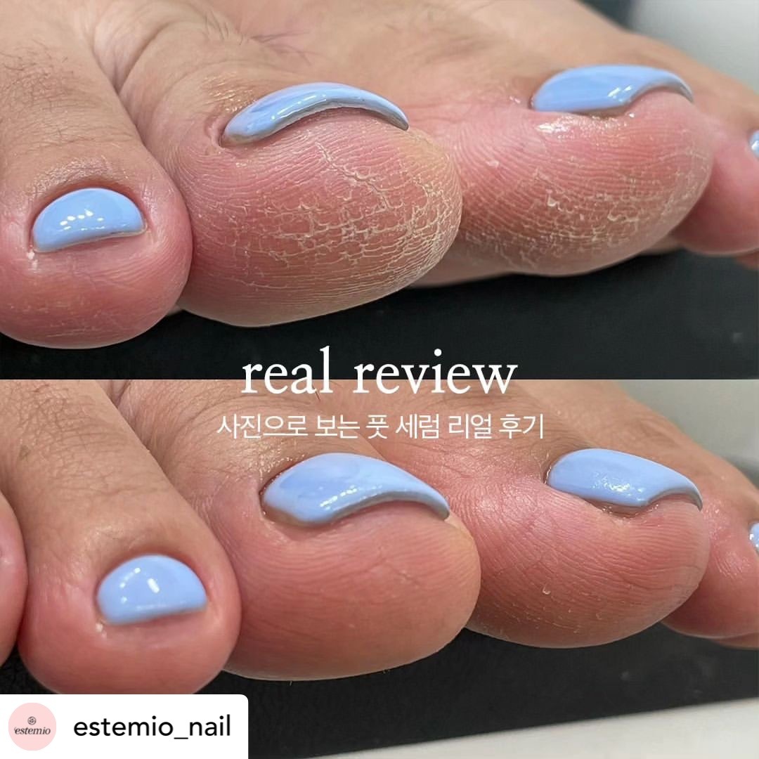 59折 去紋精華送指緣油