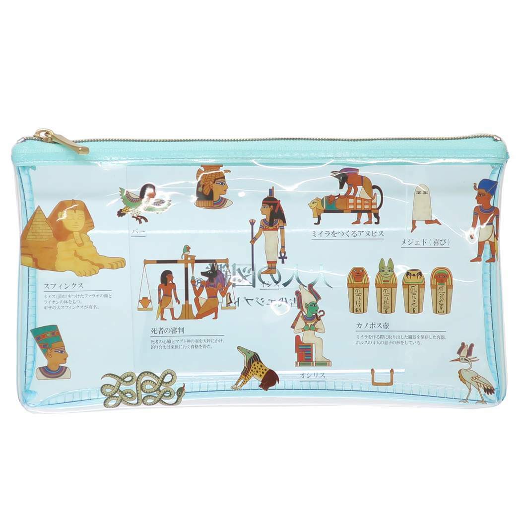 古埃及神透明防水筆袋 收納袋 大人的圖鑑｜日本KAMIO JAPAN