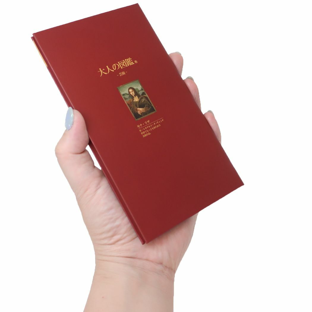 藝術 點陣硬殼筆記本 測量野帳 大人的圖鑑｜日本KAMIO JAPAN