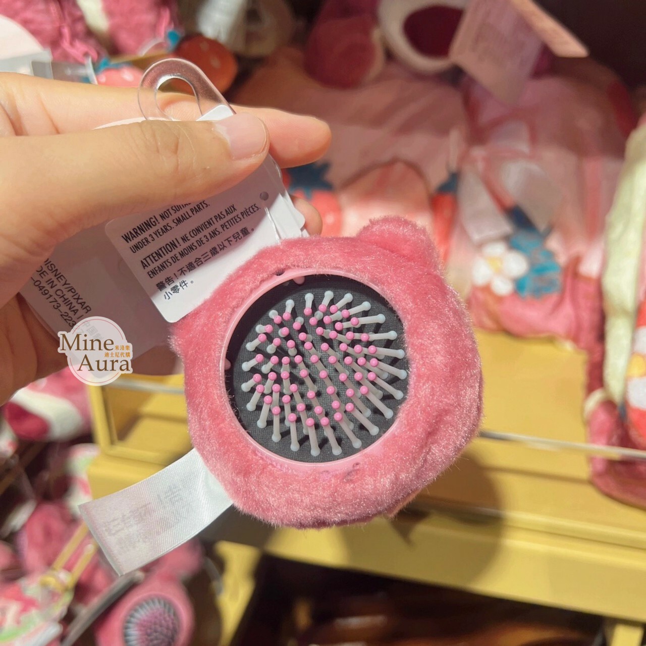 熊抱哥 Lotso居家系列 絨毛 大頭 造型 美髮梳 梳子 玩具總動員 Toy Story -上海迪士尼樂園