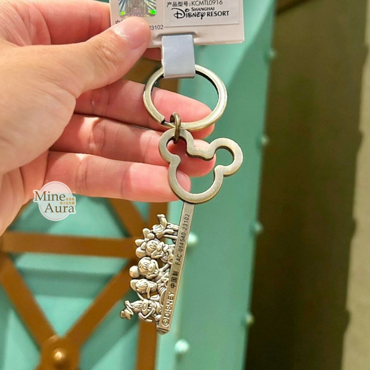 米奇 Mickey 與好友們 米奇頭 鑰匙造型 鑰匙圈 吊飾 -上海迪士尼樂園