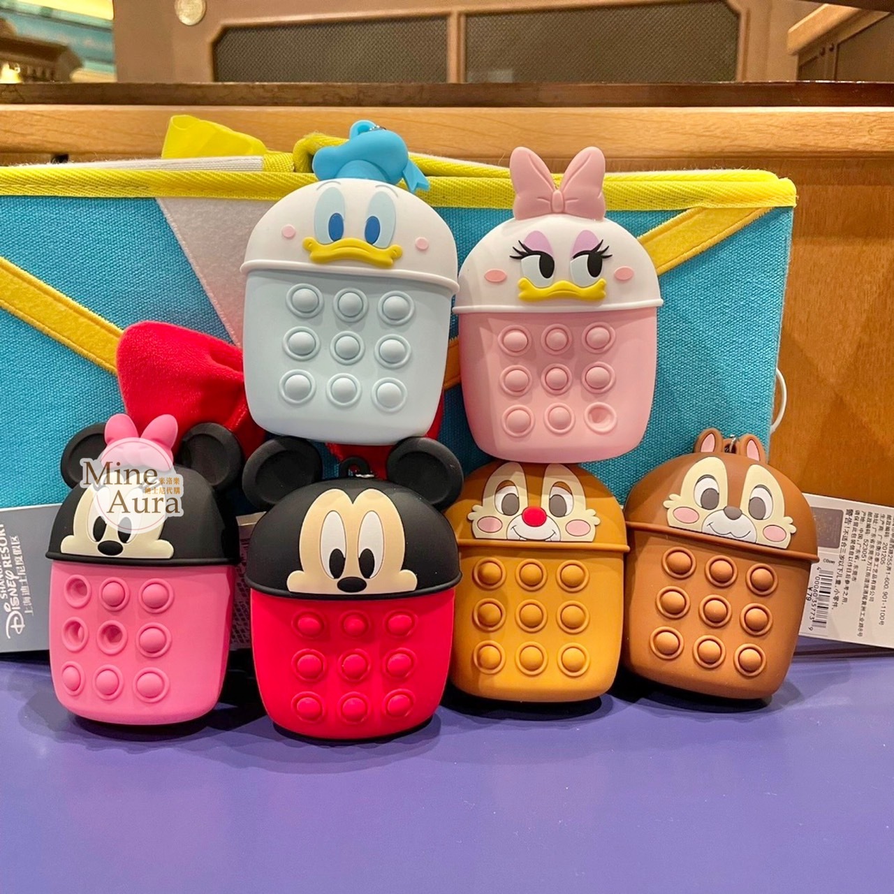 (限時特價) 唐老鴨 Donald 按壓減壓設計 造型 矽膠 零錢包 零錢包 鑰匙圈 吊飾 -上海迪士尼樂園