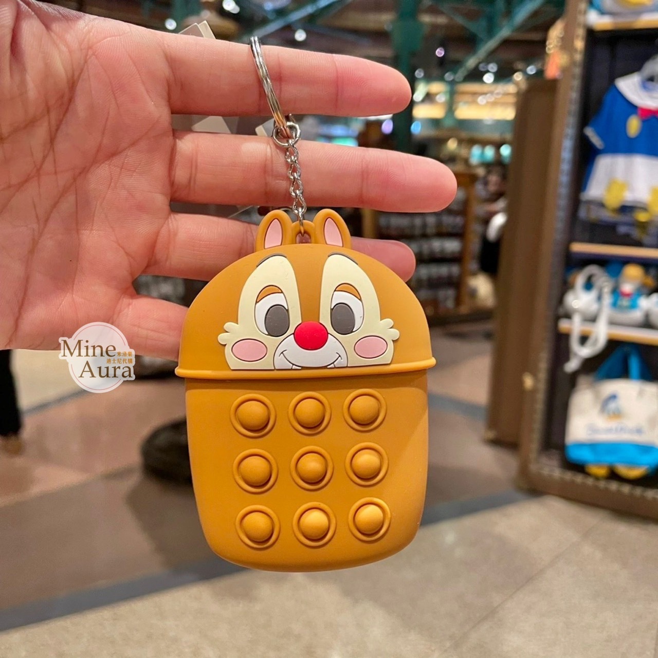 紅鼻 蒂蒂 Dale 按壓減壓設計 造型 矽膠 零錢包 零錢包 鑰匙圈 吊飾 奇奇蒂蒂 Chip 'n Dale -上海迪士尼樂園