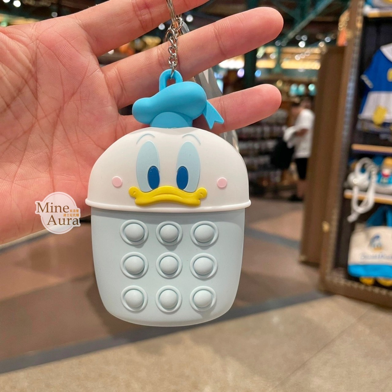 (限時特價) 唐老鴨 Donald 按壓減壓設計 造型 矽膠 零錢包 零錢包 鑰匙圈 吊飾 -上海迪士尼樂園