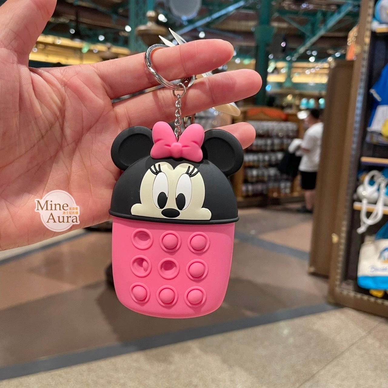 米妮 Minnie 按壓減壓設計 造型 矽膠 零錢包 零錢包 鑰匙圈 吊飾 -上海迪士尼樂園