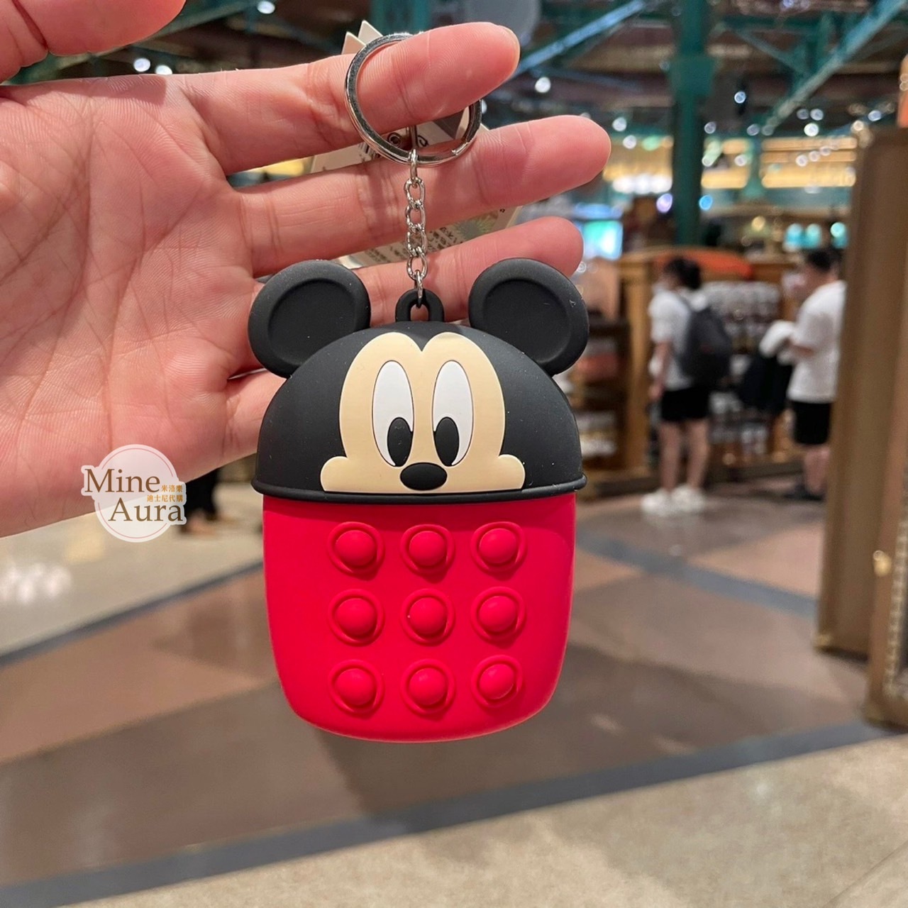 米奇 Mickey 按壓減壓設計 造型 矽膠 零錢包 零錢包 鑰匙圈 吊飾 -上海迪士尼樂園