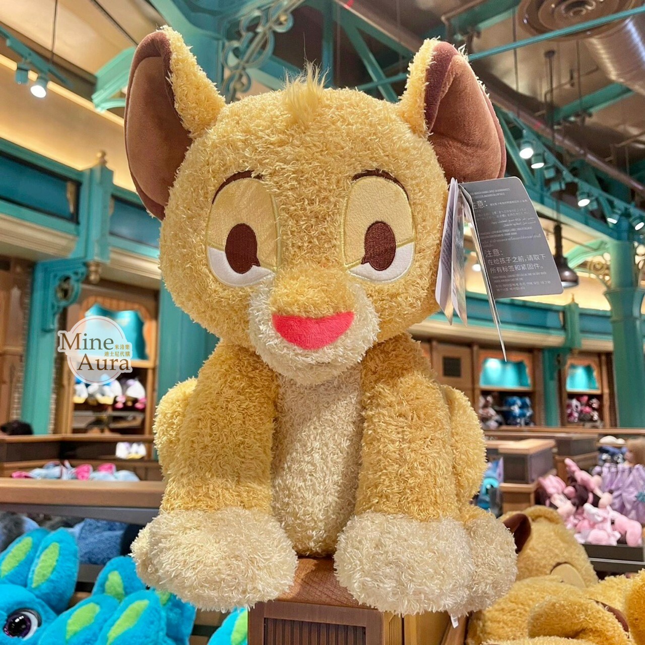 (限時特價) 辛巴 Simba 療癒 豆袋 娃娃 玩偶 獅子王 The Lion King -上海迪士尼樂園