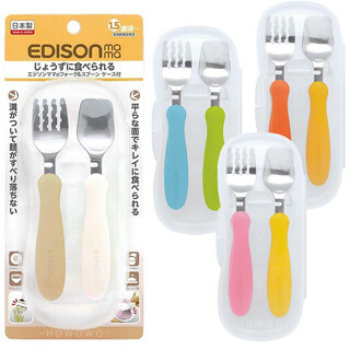EDISONmama 有盒餐具