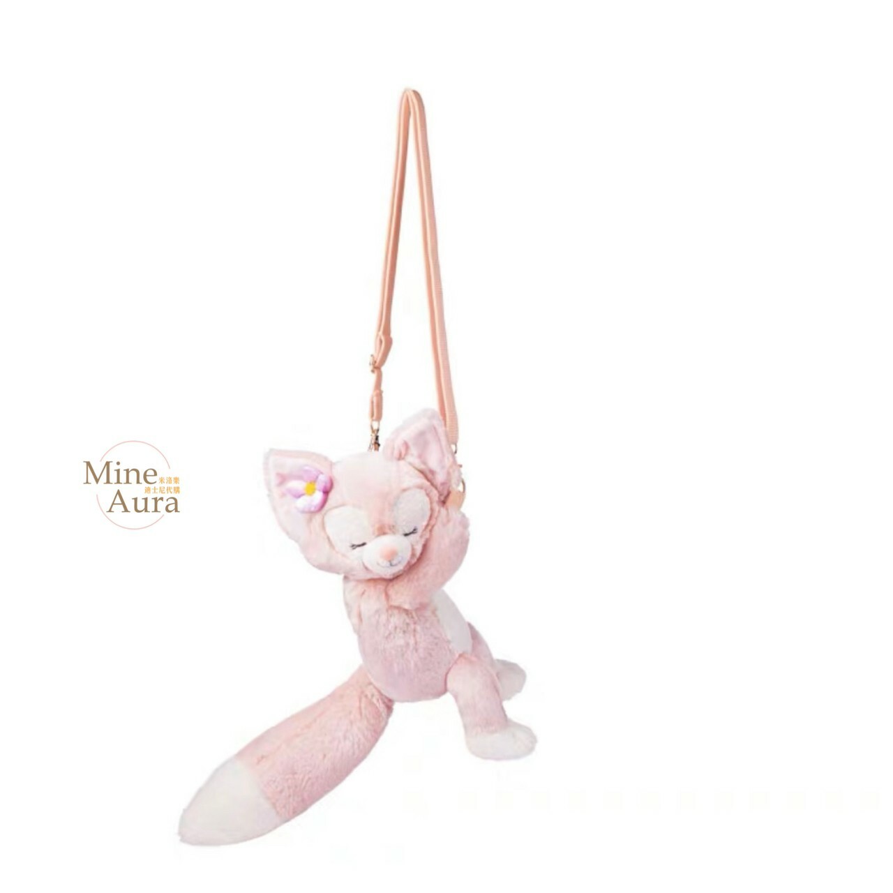 (限時特價) 玲娜貝兒 Lina bell 睡顏 睡覺 造型 絨毛 斜背包 -上海迪士尼樂園