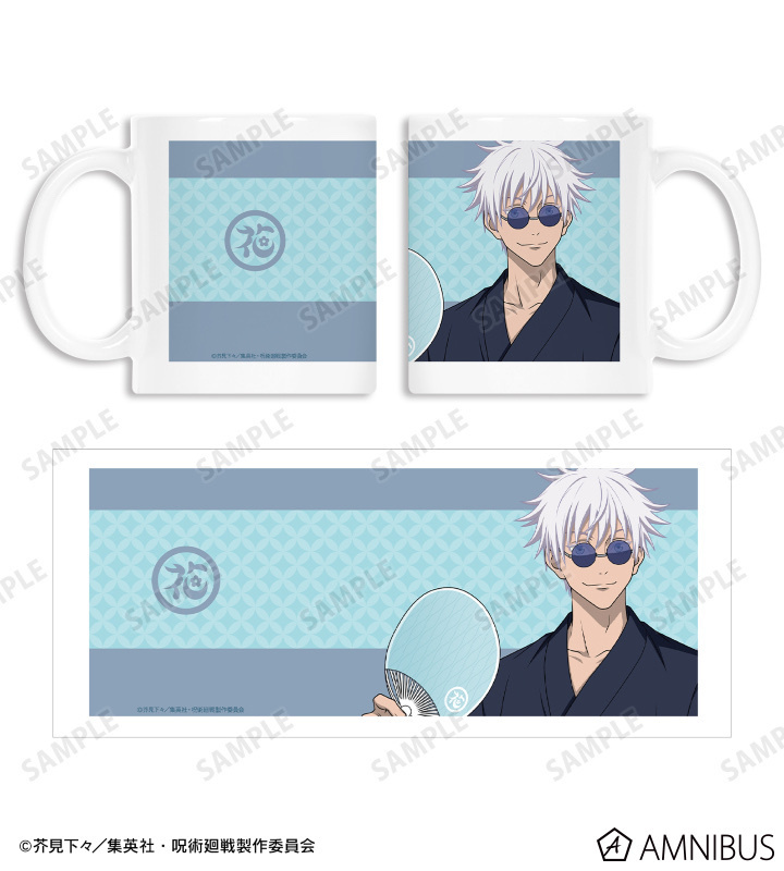 預訂2023/11月 呪術廻戦 馬克杯 浴衣款