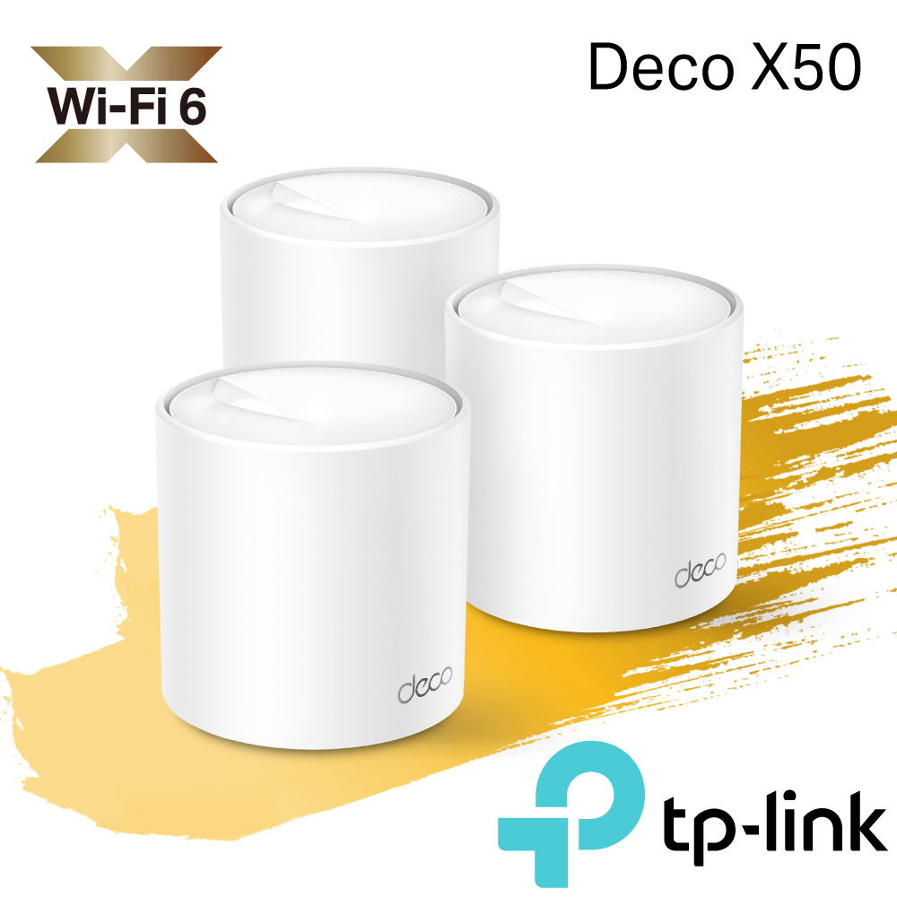 【TP-Link】Deco X50 AX3000 (三入組) AI-智慧漫遊 真Mesh 雙頻無線網路WiFi 6 網狀路由器（Wi-Fi 6分享器）