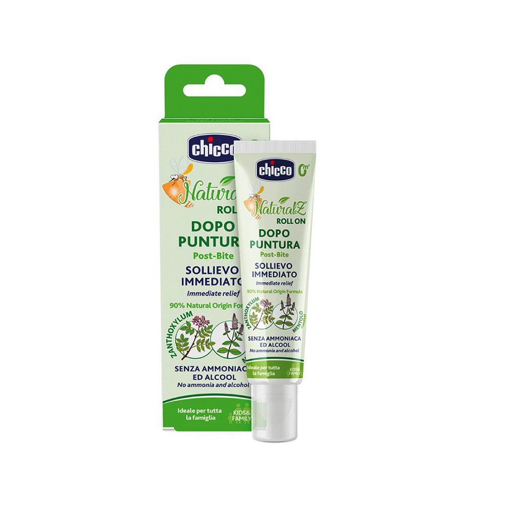 草本舒緩肌膚修護筆10ml