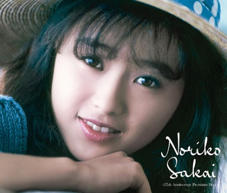 酒井法子 Noriko Sakai - Premium Best 3CD