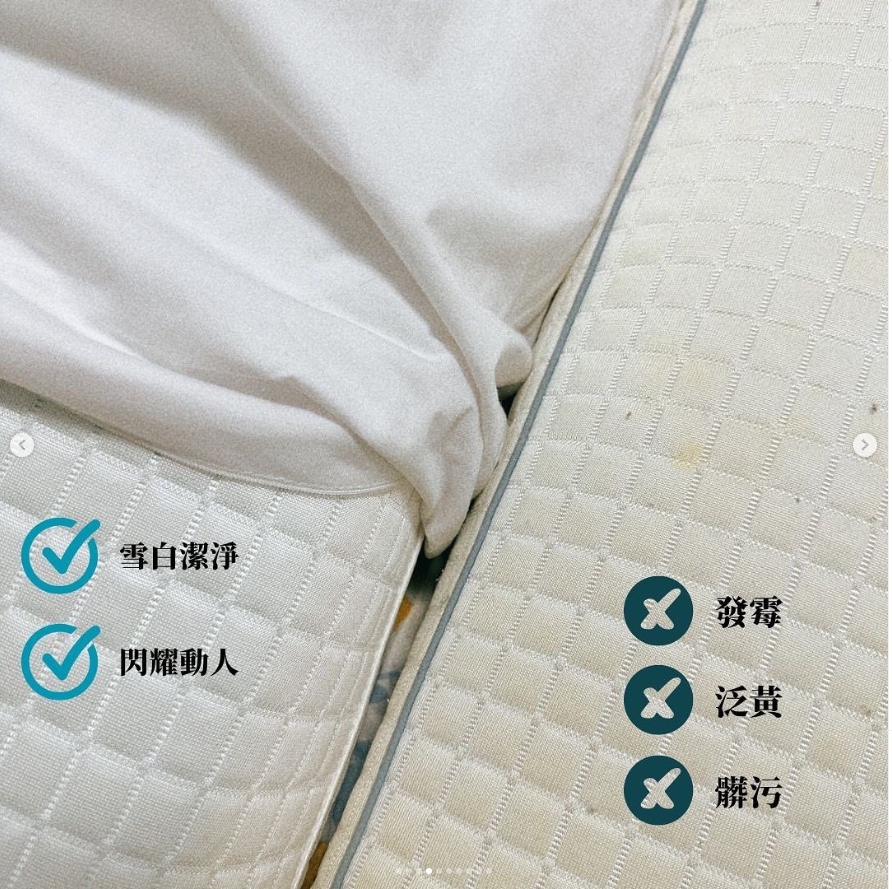 用寢之堡枕頭保潔墊跟沒用的比較