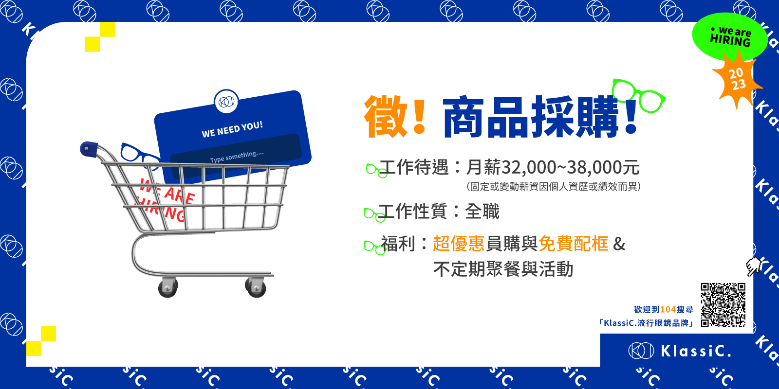 klassic,眼鏡,墨鏡,鏡框