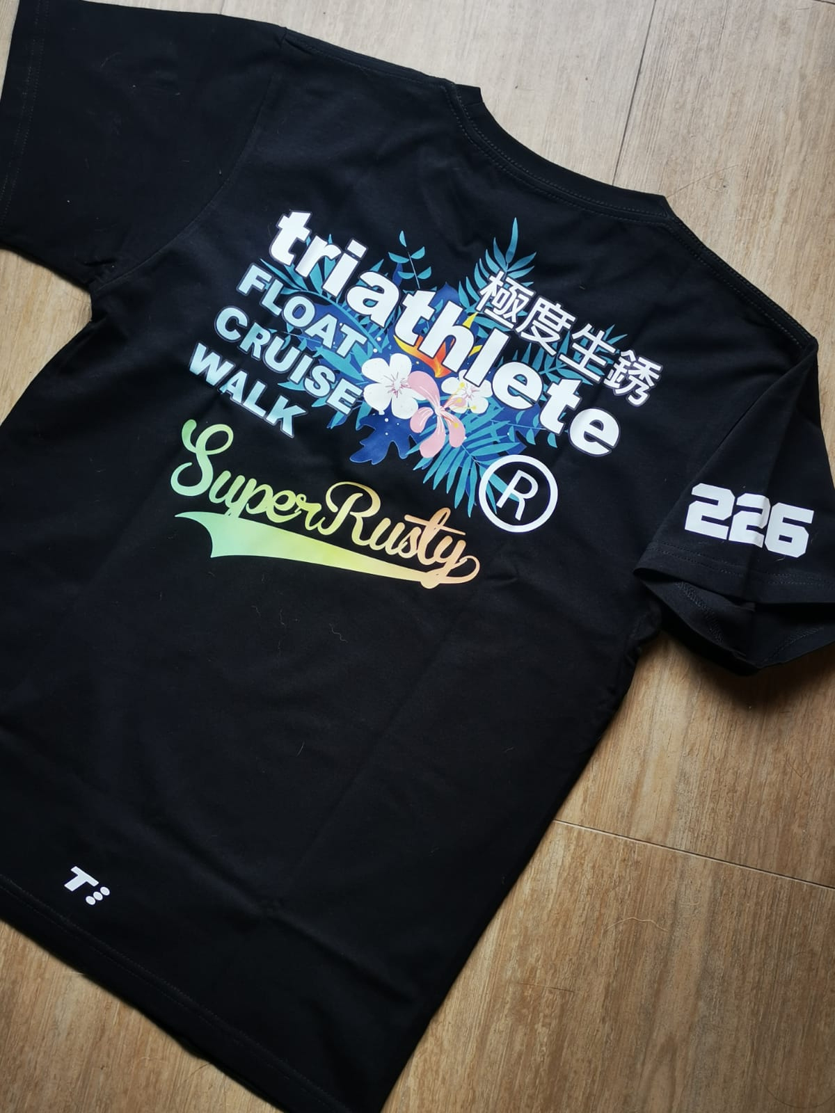 Technical03 Cotton Tee Tri Rusty