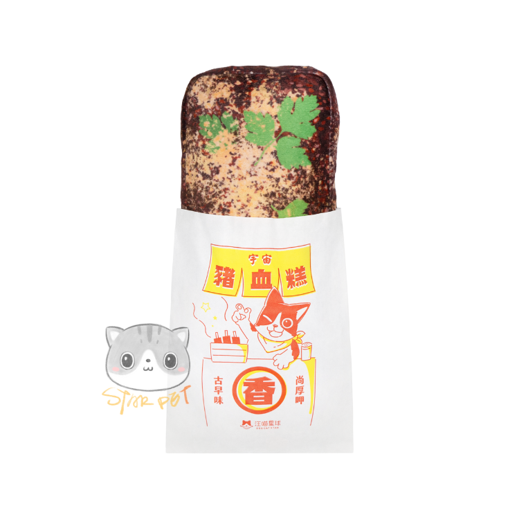 DogCatStar Cat Mint Toy Pig Blood Cake