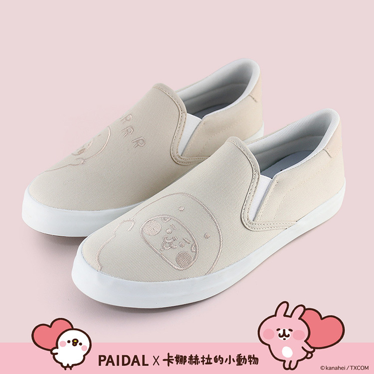 Paidal x 卡娜赫拉的小動物 恐龍系列休閒鞋懶人鞋不彎腰鞋-杏