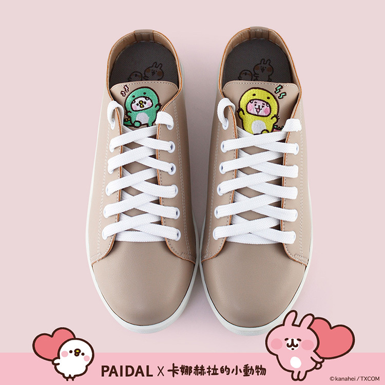 Paidal x 卡娜赫拉的小動物 恐龍系列文青皮質休閒鞋穆勒鞋-奶茶