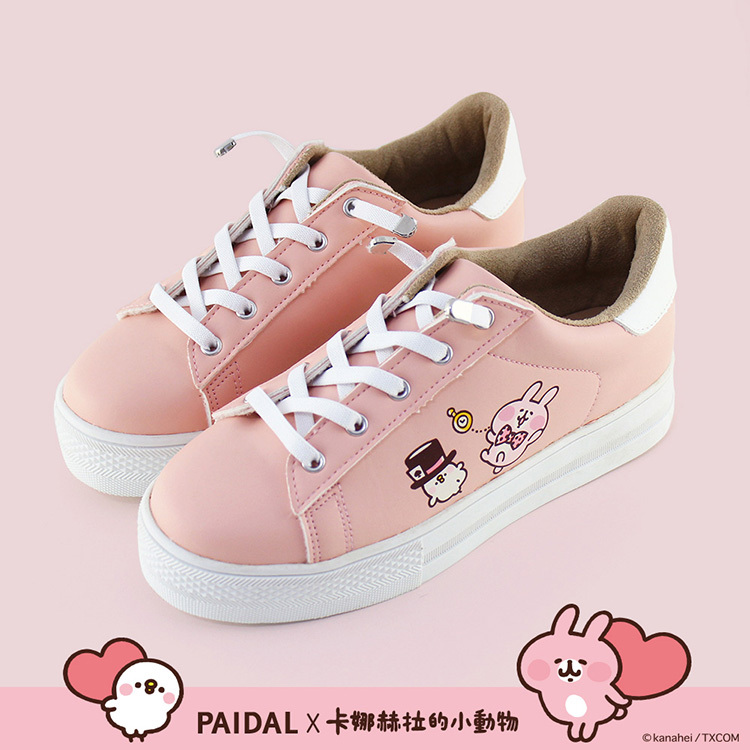 Paidal x 卡娜赫拉的小動物 愛麗絲夢遊仙境免綁帶跳色皮感厚底休閒鞋不彎腰鞋-粉