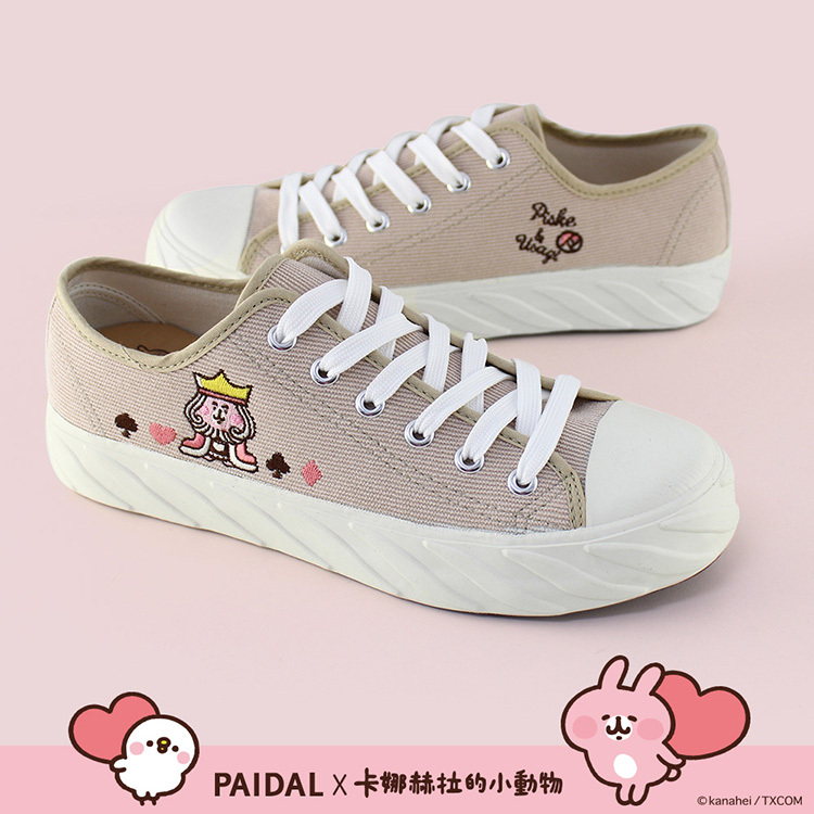 Paidal x 卡娜赫拉的小動物 愛麗絲系列紅心國王棉花糖綁帶餅乾鞋-灰