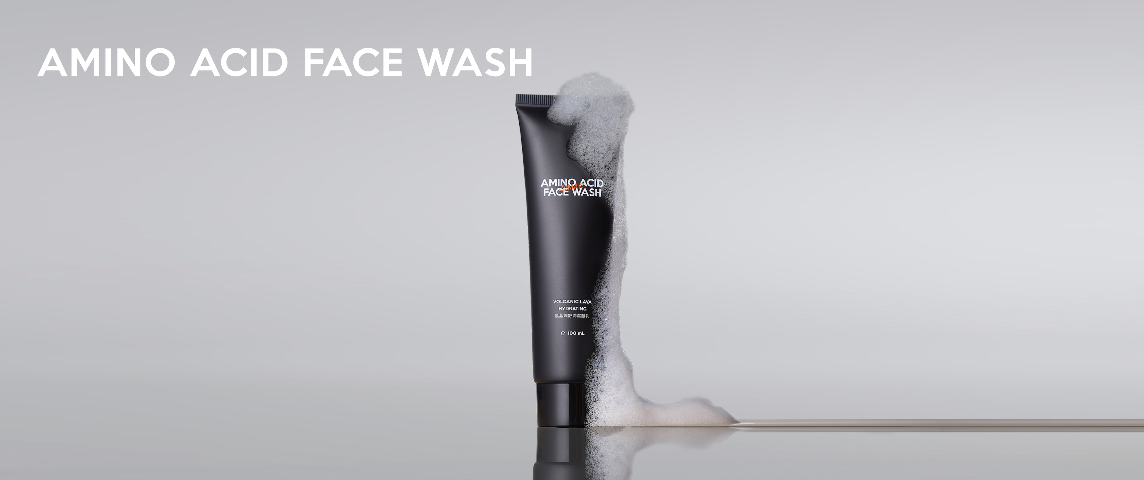 amino acid face wash