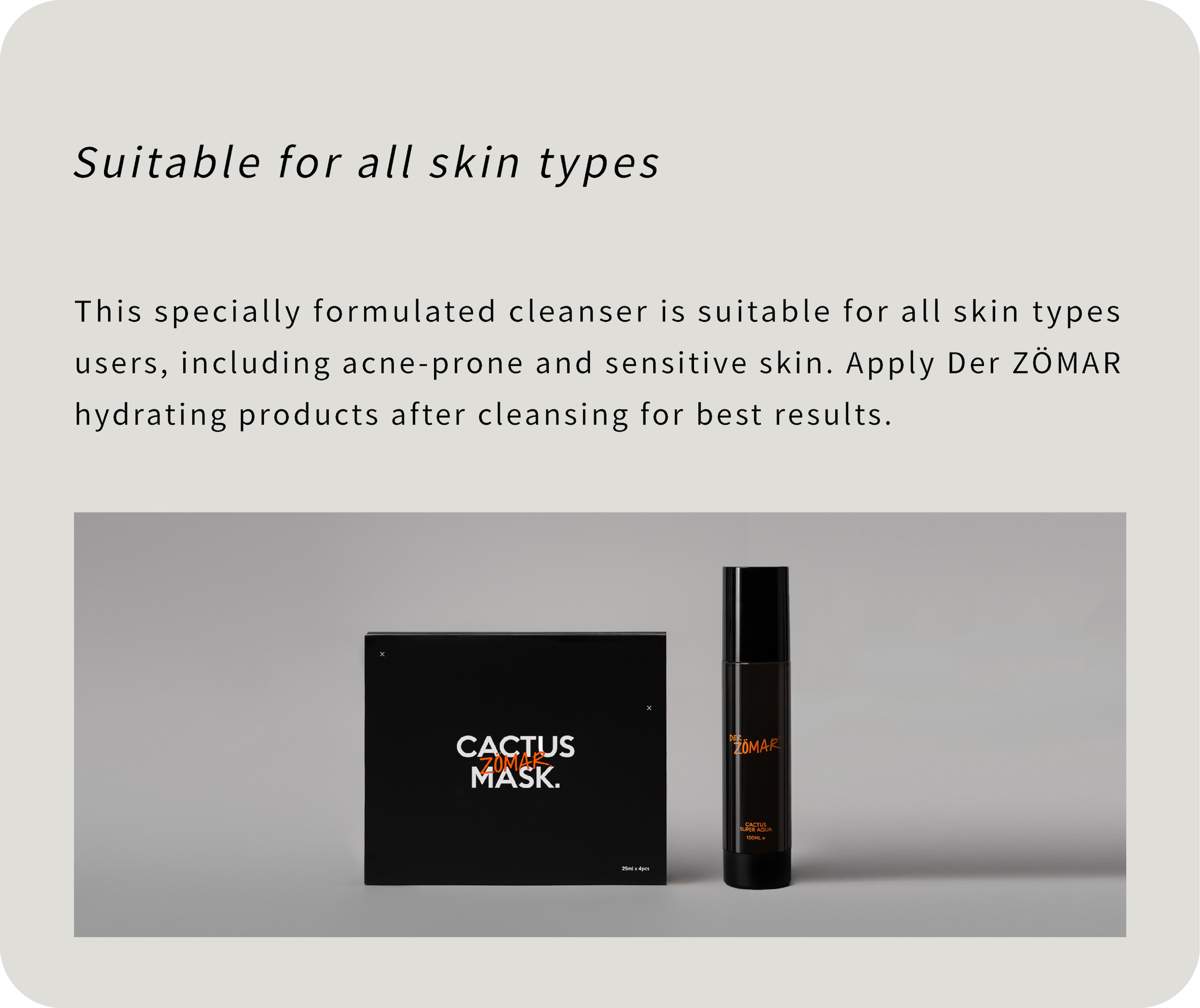 suitable for all skin types