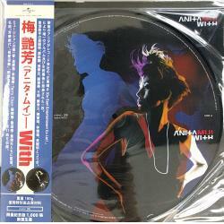 梅艷芳-With (Picture Vinyl LP)180G 33 1/3 ANITA MUI