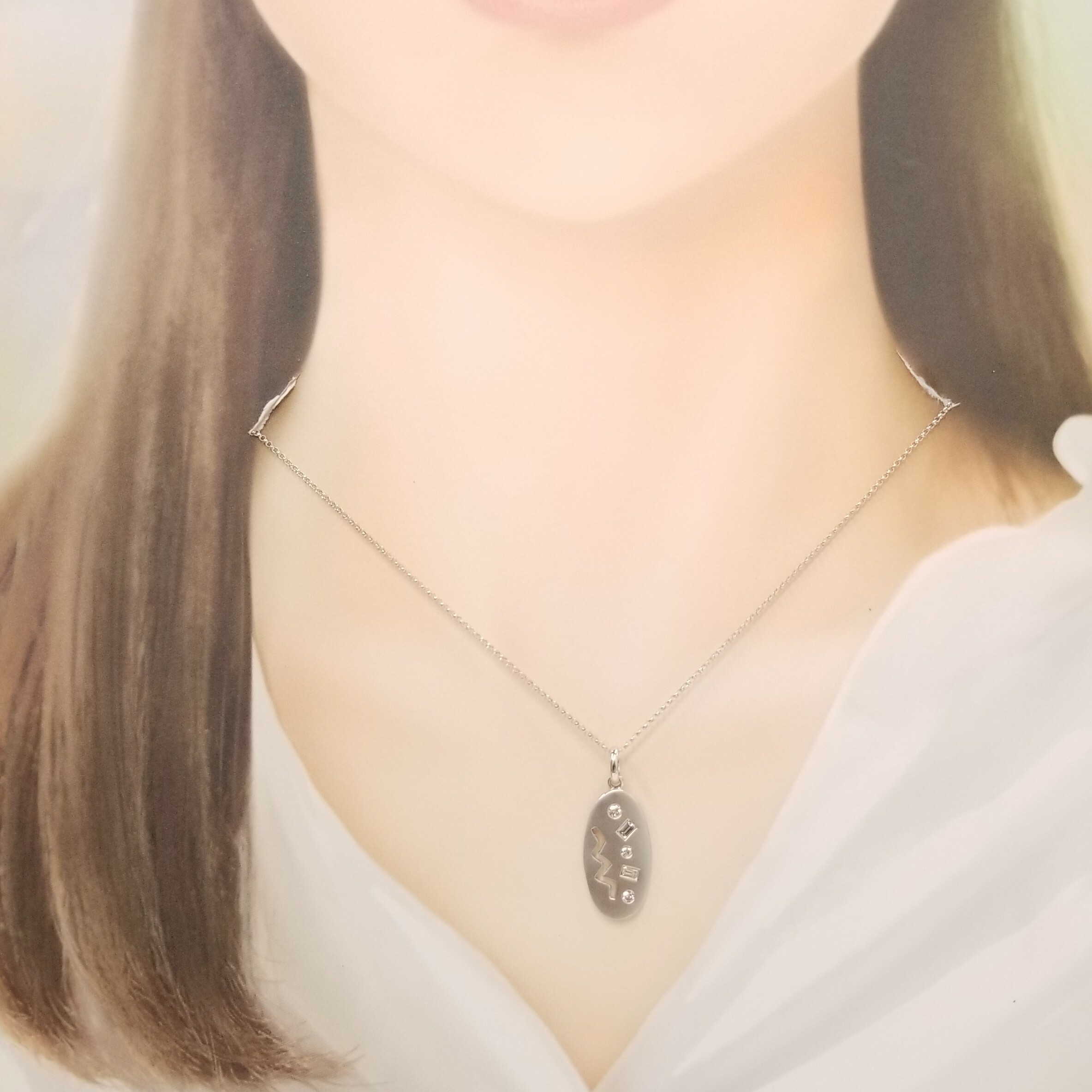 18K White Gold 0.26ct Diamond Pendant