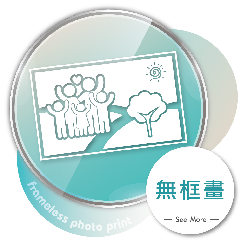 T恤,素T,純棉,台北印T恤,印T恤,團體服,印圖案,代印,少量印刷,客製衣服,推薦印衣服PTT,班服,polo衫,連帽T,連帽外套,厚棉T,大學T,棒球帽,漁夫帽,潮帽,購物袋,帆布袋,MD雙鋼印,醫用口罩,醫療口罩,客製口罩,印刷口罩,杯套,杯袋