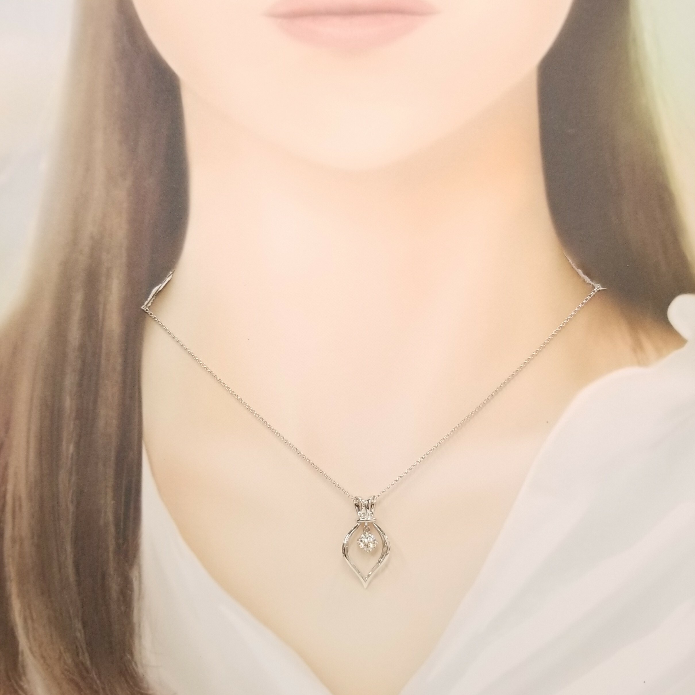 18K White Gold 0.42ct Diamond Pendant