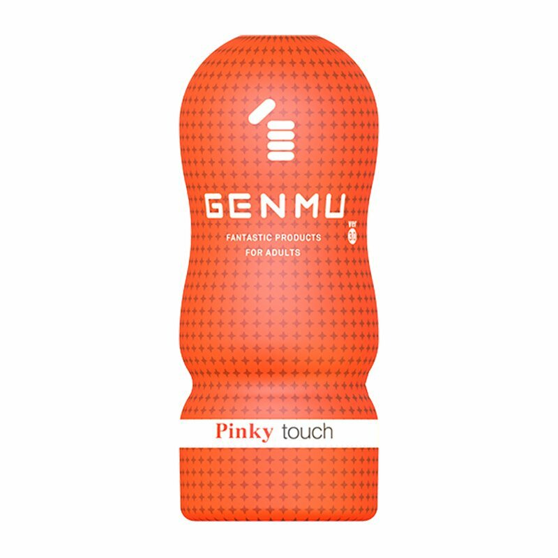 日本GENMU Ver.3 Pinky Touch 活力少女飛機杯（橙色）（可重用）