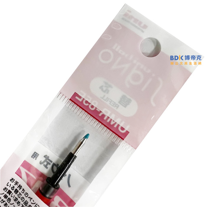 uni 三菱鉛筆 0.5中性筆替芯 UMR-85E(N) 紅藍黑