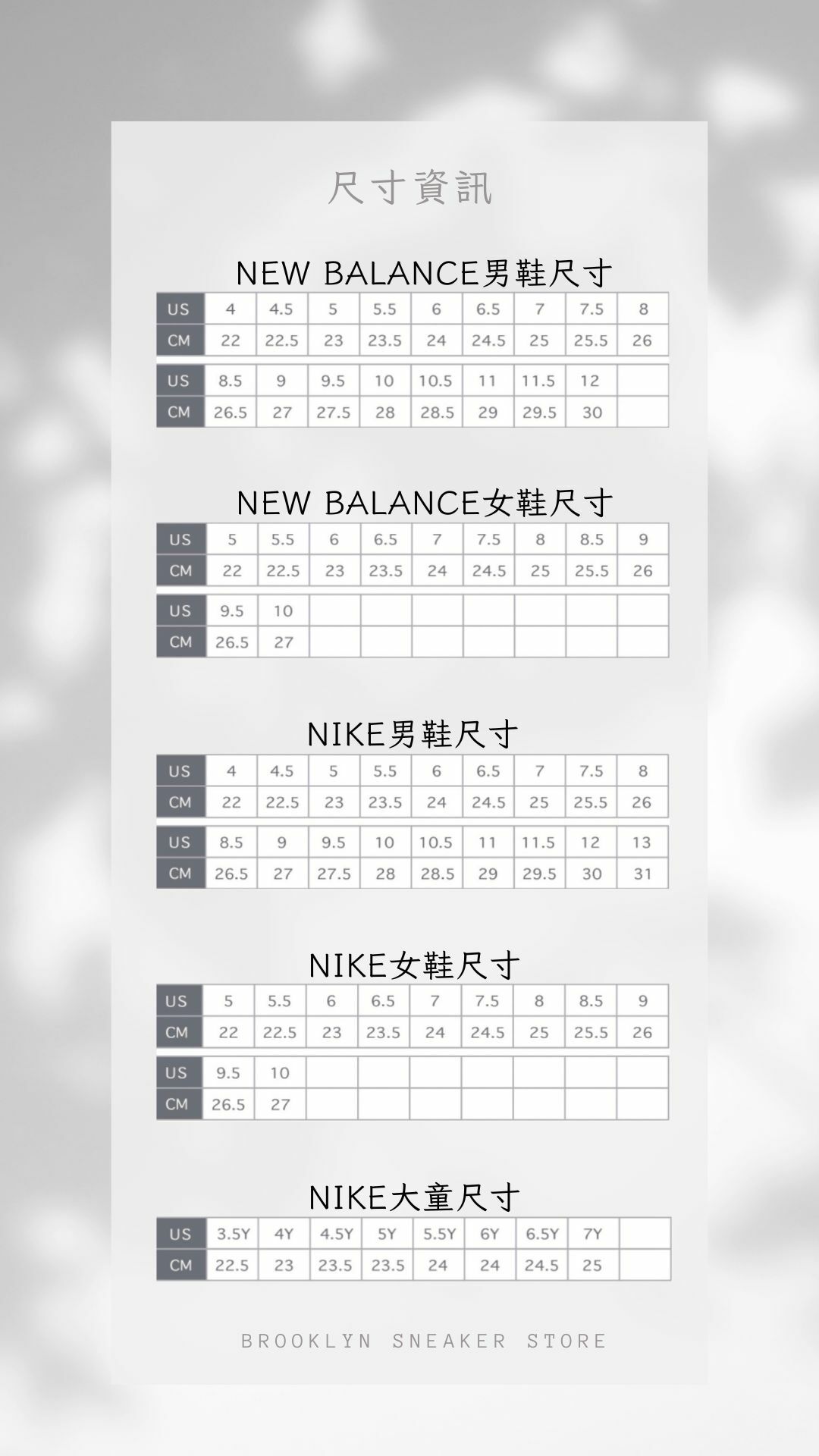 NEW BALANCE 休閒鞋NB9060 深藍復古老爹鞋U9060NV