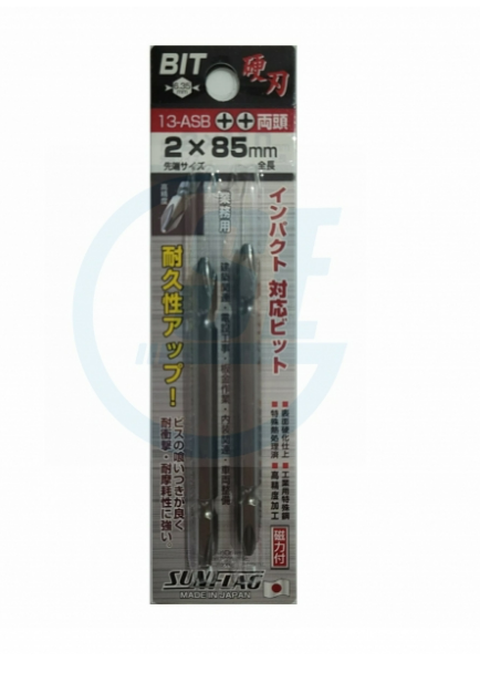日本"SUNFLAG" 雙頭加硬十字批咀