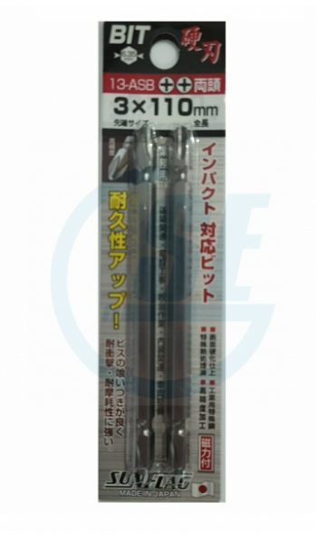 日本"SUNFLAG" 雙頭加硬十字批咀